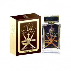 Wadi al Khaleej Sultan Al Lail - Oud Edition, Unisex, Apa de Parfum