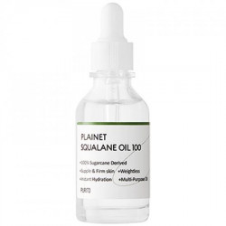 Ulei de fata Plainet Squalane 100, Purito