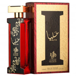 Al Wataniah Alya Apa de Parfum, Femei, 100ml