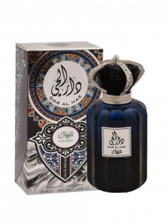 Ard Al Zaafaran Dar Al Hae Men
