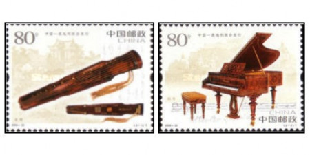 China 2006 - Instrumente muzicale, serie neuzata