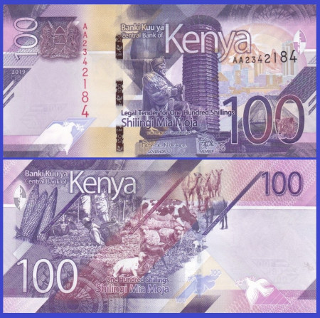 Kenya 2019 - 100 shillings, necirculata