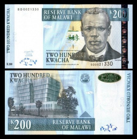 Malawi 2004 - 200 kwacha, necirculata