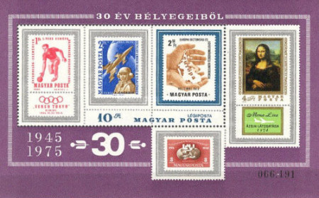 Ungaria 1975 - timbre din ultimii 30 de ani, colita neuzata