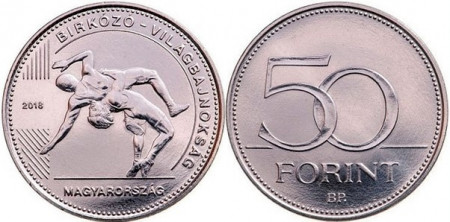 Ungaria 2018 - 50 forint, C.M. de lupte - necirculata