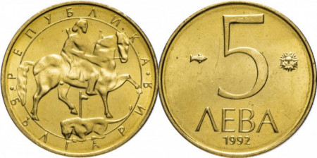 Bulgaria 1992 - 5 leva, circulata