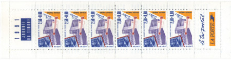 Franta 1991 - ziua marcii postale, 6 neuzate in carnet filatelic