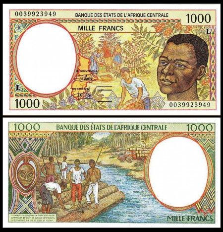 Gabon 2000 - 1000 francs, necirculata