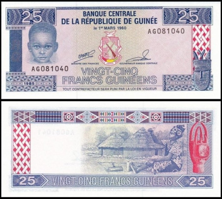 Guinea 1985 - 25 francs, necirculata