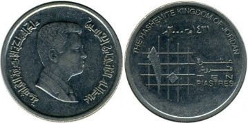 Iordania 2000 - 10 piastres, circulata