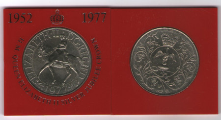 Anglia 1977 - 1 crown, necirculata - comemorativa