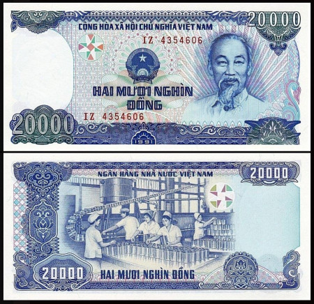 Vietnam 1991 - 20.000 dong, necirculata