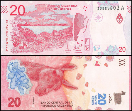 Argentina 2017 - 20 pesos, necirculata