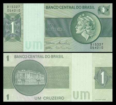 Brazilia 1980 - 1 cruzeiro, necirculata