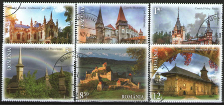 Romania 2019 - Bine ați venit în România, serie stampilata