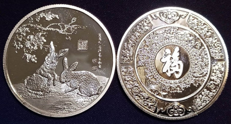 China 2023 - iepuri, medal argintat in capsula