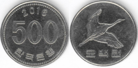 Coreea de Sud 2016 - 500 won, circulata