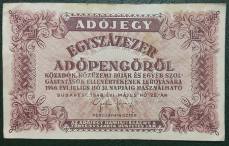 Ungaria 1946 - 100.000 adopengo, circulata - fara serie