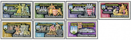 Ungaria 1972 - 1000 de ani orasul Szekesfehervar, serie neuzata