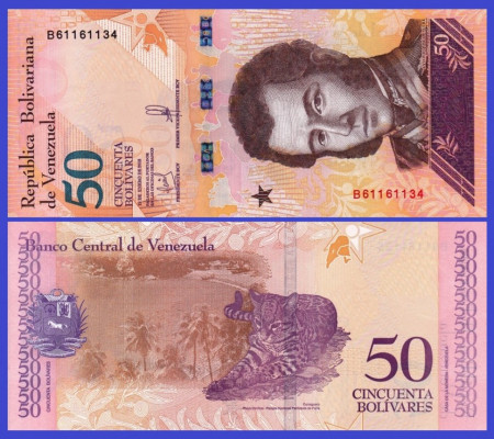 Venezuela 2018 -  50 bolivares, necirculata