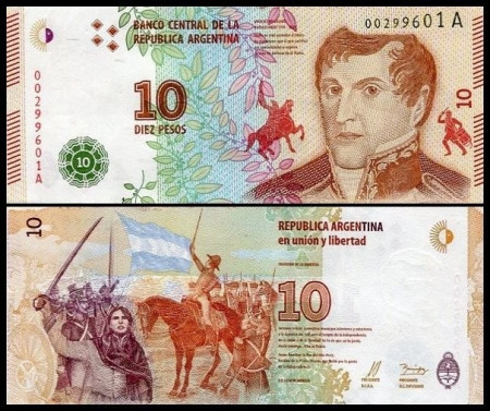 Argentina 2016 - 10 pesos, necirculata