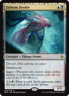 Fathom Feeder x3