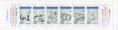 Franta 1991 - poeti, serie neuzata in carnet filatelic
