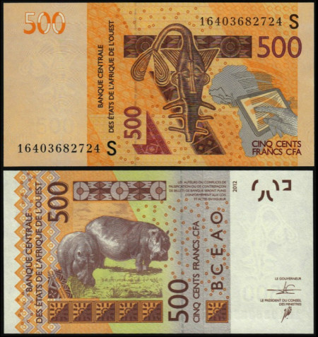 Guinee-Bissau 2012 - 500 pesos, necirculata
