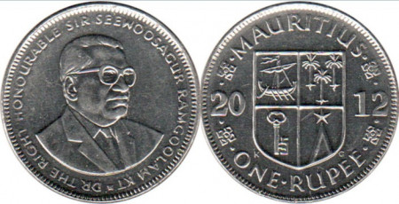 Mauritius 2012 - 1 rupee, circulata
