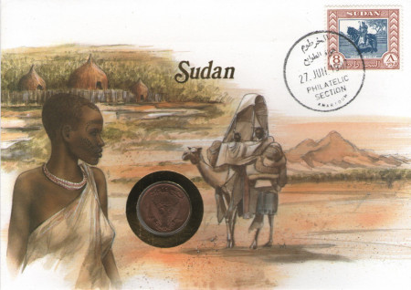 Sudan 1972 - FDC cu moneda 5 millimes, necirculata