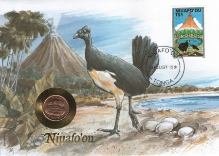 Tonga 1975 - FDC cu moneda 2 seniti, necirculata FAO
