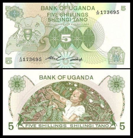 Uganda 1982 -  5 shillings, necirculata