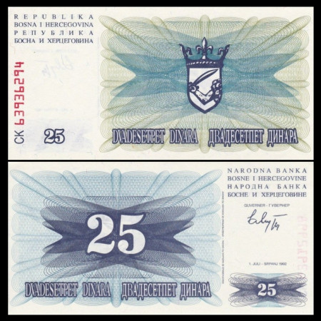 Bosnia Hercegovina 1992 - 25 dinari, necirculata