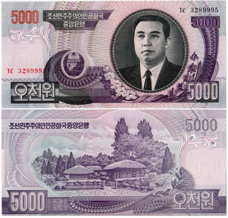 Coreea de Nord 2006 - 5000 won, necirculata