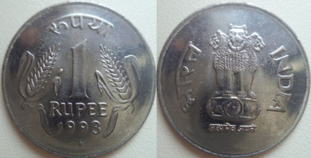India 1993 - 1 rupee, necirculata