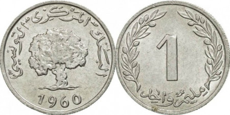 Tunisia 1960 - 5 millimes, circulata