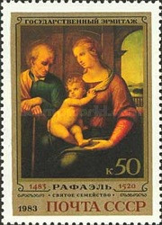 URSS 1983 - aniversarea pictorului Raphael, neuzata
