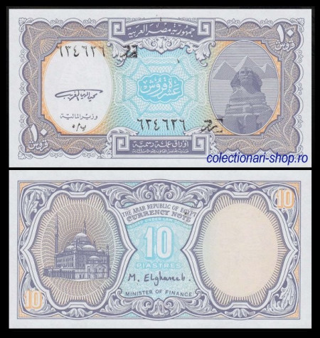 Egipt 1941 - 10 piastres, necirculata