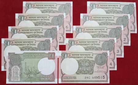 India 2017 - 1 rupee, necirculata ( 10 bucati )