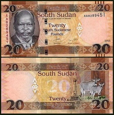 Sudan Sud 2015 - 20 pounds, necirculata