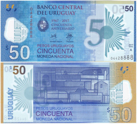 Uruguay 2017 - 50 pesos, necirculata