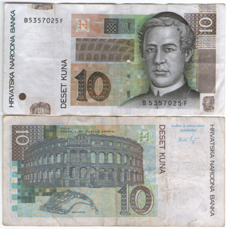 Croatia 2012 - 10 kuna, circulata