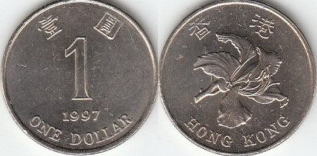 Hong Kong 1997 - 1 dollar, circulata