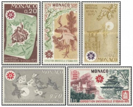 Monaco 1970 - expo Osaka, serie neuzata