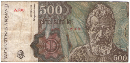 Romania 1991 - 500 lei, circulata