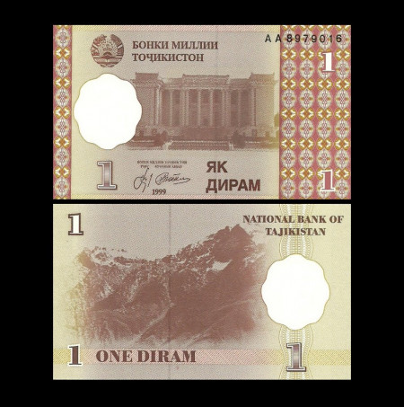Tadjikistan 1999 -    1 diram, necirculata