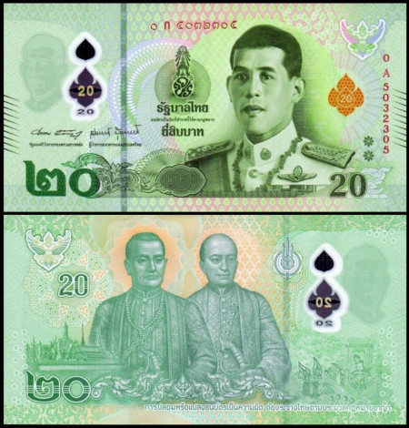 Thailanda 2022 - 20 baht, necirculata