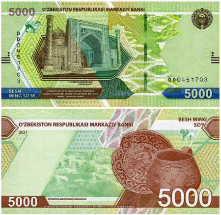 Uzbekistan 2021 - 5000 som, necirculata