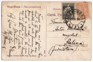 1928 - Targu Mures, liceul Papiu (jud. Mures)