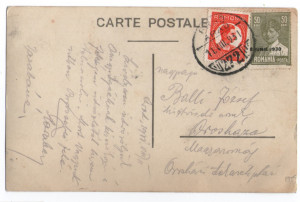 1931 - Arad, parcul Unirii (jud. Arad)